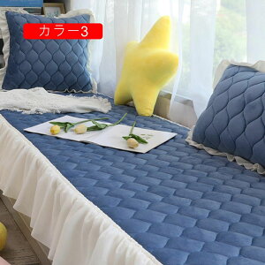 \t@pbh \t@Jo[ zc J[6 邾 }`Jo[ k 60*210cm Vv ~ ` zc NbV ho h~ ʃJo[1l| 2l| 3l|