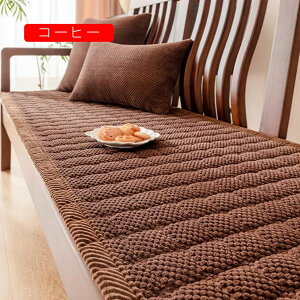 zc NbV `   ᔽ _[NO[ Sn 傫  n 55*160 V[gNbV ItBXNbV 肪ɂȂȂ oRj[ tANbV