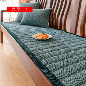 zc NbV `   ᔽ _[NO[ Sn 傫  n 55*160 V[gNbV ItBXNbV 肪ɂȂȂ oRj[ tANbV