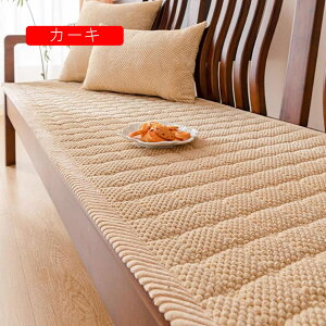 zc NbV `   ᔽ _[NO[ Sn 傫  n 55*160 V[gNbV ItBXNbV 肪ɂȂȂ oRj[ tANbV