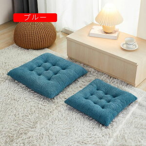 NbV ֎q zc 50*50cm NbV V[gNbV azc  NbV O[  ԂƂ CXpNbV KɂȂȂ Sn CeA 