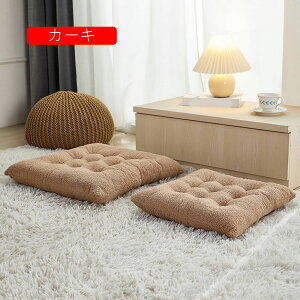 NbV ֎q zc 50*50cm NbV V[gNbV azc  NbV O[  ԂƂ CXpNbV KɂȂȂ Sn CeA 