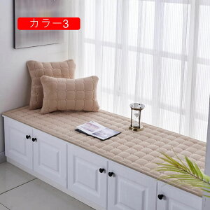 ���z�c �N�b�V���� �������z�c �\�t�@�[�p�b�h ����Q �����O�N�b�V���� ������� ���� �J���[1 �����z�c ����Q�}�b�g ��l ������ �܂肽���� �V�[�g�N�b�V���� �ې􂦂� �傫���T�C�Y 