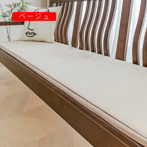 zc   􂦂 NbV 傫 ėp \t@[p zc Q}bg ` k 킢  ONbV 55*180cm ܂肽 QNbV tAN