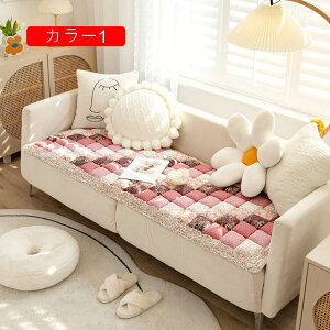 V[gNbV ֎q O \t@p zc 70*150cm 킢 ܂肽 QNbV  k  zc \t@pbh 3l| Sn QNbV J