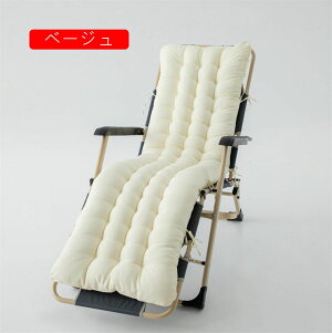 zc  Cbh  ֎q NbV Ђt ONbV \t@[pbh 170*50*10cm l| k  􂦂 V[gNbV ~ zc t