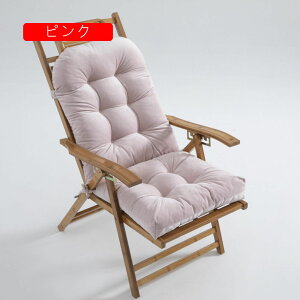 ONbV 킢  ֎q NbV Rt ܂肽 zc ubN zc 110*50cm  􂦂 \t@[pbh zc 3l| k \t@pbh V[g