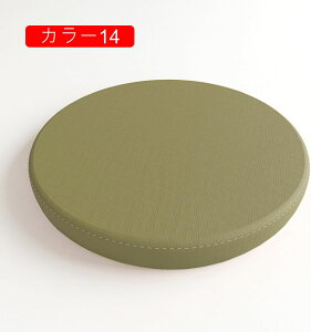 zc NbV  J[9 肪ɂȂȂ 40*4.5cm `FApbh ᔽ  ~` NbV ֎q NbV ̈U V[gNbV  k lGʗp It