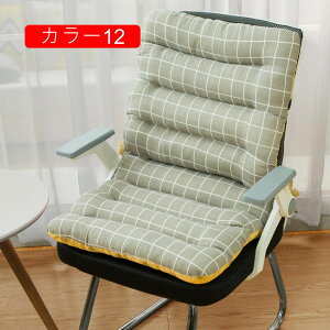 いす用クッション 椅子クッション ひも付き 100*45cm 長座布団 チェアクッション フロアクッション 長方形 背もたれ 洗える ロング シートクッション リビング用品 北欧 カラー17 厚手 ソ