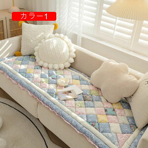 킢 zc J[2 NbV \t@[pbh zc  k  Q}bg 50*180cm O V[gNbV 􂦂 ܂ ֎q NbV ԂƂ Qzc