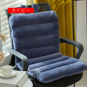 w ֎q NbV V[gNbV 85*45cm ItBX `FANbV g zc  ӂӂ tANbV ֎qp NbV u[ \ Sn 