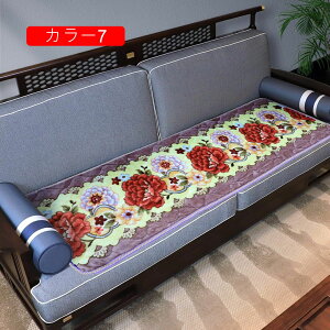 O  80*150cm V[gNbV zc NbV ԂƂ zc QNbV Qzc \t@pbh  J[8 k ܂肽 􂦂 ֎qp 