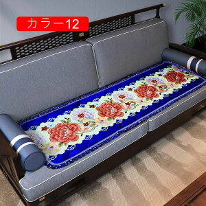 O  80*150cm V[gNbV zc NbV ԂƂ zc QNbV Qzc \t@pbh  J[8 k ܂肽 􂦂 ֎qp 