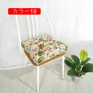 zc tANbV lp  傫  ԂƂ 45*45cm NbV KɂȂȂ `FApbh V[gNbV  i`  ₷ ֎q \t@[p