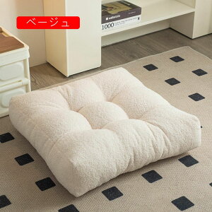 座布団 クッション 厚め おしりが痛くならない チェアパッド 高反発 大きめ クッション 椅子 クッション 体圧分散 シートクッション 55*55cm おしゃれ 北欧 四季通用 オフィス ベージュ 家