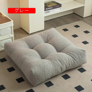 zc NbV  肪ɂȂȂ `FApbh  傫 NbV ֎q NbV ̈U V[gNbV 55*55cm  k lGʗp ItBX x[W 