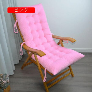 ԂƂ zc p[v NbV n Sn ԂƂ ֎q NbV Rt 125*48cm  `  V[gNbV ₷ 肪ɂȂȂ 킢