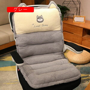 ֎q NbV w ̌^ ItBX `FANbV zc NbV   85*45CM Rt  O[ tANbV KɂȂȂ ~ V[gNbV