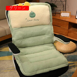 ֎q NbV w ̌^ ItBX `FANbV zc NbV   85*45CM Rt  O[ tANbV KɂȂȂ ~ V[gNbV