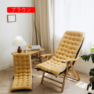 �N�b�V���� �֎q ���� �Ђ��t�� ������ �V�[�g�N�b�V���� �傫�� ���z�c ���ԂƂ� �����z�c �����O 100*40*8cm �V�[�g�N�b�V���� �����Q�N�b�V���� �܂肽���� �\�t�@�[�p�b�h ����Q����