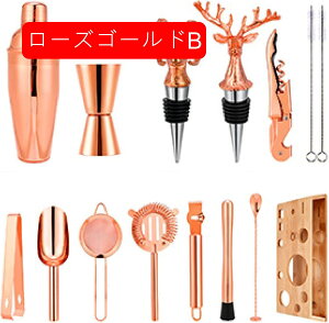 JNeVFCJ[ XeX 530ml O^ o[fB[ JNe tAo[e_[ K o[e_[ C  o[p ~NeB[Vbv VF[J[ o[e_[c[