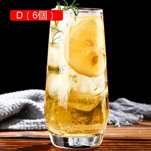 KXRbv 540ml 2 ItBX Ƒ/o[/sNjbN/p[eB[ɍœK G Ɨp    蕨 ݕ Lb`p ϔM W[X ~N eB[ R[q[Jbv }OJb