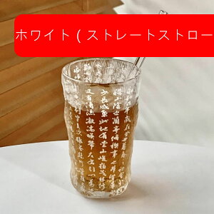 q[gJbv KXRbv 370ml KX ItBX G  Ɨp Ƒ/o[/sNjbN/p[eB[ɍœK  蕨 Lb`p ϔM W[X ~N eB[ R[q[Jbv }O