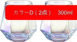 ECXL[OX 450ml KX v[g Mtg  _ChOXNX^OX JNeOX Ƒ/o[/sNjbN/p[eB[ɍœK FB