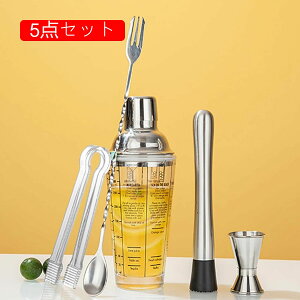 KXXm[Jbv 400ml JNeVFCJ[ S OXVF[J[ hNVF[J[ {XgVF[J[ Xm[Jbv ~NeB[Vbv Xm[Pg XP[t o[p h