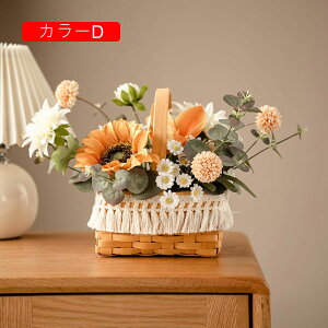 tFCNt[ ԃZbg KN Ђ܂  t ϗtA  u CeA }`bN ͂Ȃ DIY iX Lb` ItBX p  rO ͋C k Vz