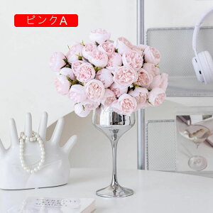 牡丹 造花 インテリア 花瓶付き ゴブレット 枯れない花 ミニ 鉢植え 盆栽 本物にそっくり おしゃれ 美しい 飾り 撮影 プレゼント お祝いに 結婚式 誕生日 リビング ベランダ 玄関 喫茶店 フラ