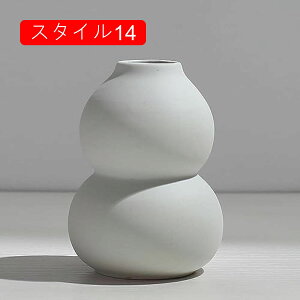 ֑} k u   ԕr Ԃт t[x[X Ԋ     X^C15 rO ItBX 蕨 킢 F u Vv  Of[V Ce