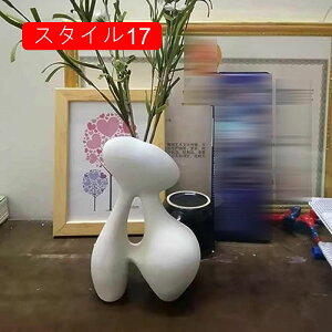 ֑} k u   ԕr Ԃт t[x[X Ԋ     X^C15 rO ItBX 蕨 킢 F u Vv  Of[V Ce