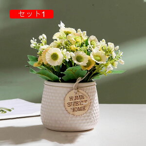  CeA fCW[  k ԕrt A ͂Ȃ bsv tFCNt[ ItBX iX X  ԃZbg rO///Qp 蕨 v[g