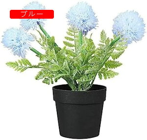 人工植物タンポポシミュレーションフラワープラスチック鉢植え組み合わせデスクトッププラスチックフラワー造花シミュレーション盆栽ビッグレッド