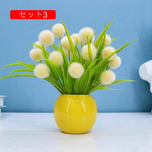  CeA  ^|| ԕrt ԃZbg tFCNt[ lH A ԑ ~ u Y k  Vzj ]j a v[g ItBX X  