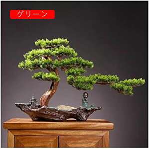 室内装飾用の人工観葉植物 人工樹木 装飾置物 セラミックポットの人工盆栽の木 フェイク鉢植えの松の植物 プラスチック製のフェイク観葉植物 禅のデスクトップの緑の装飾 屋内 ホーム オ