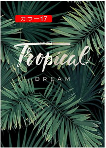 ̂  ډB a g Ȗ͗l n O Ռ ̂ 70*90cm  J[ Lb` rO HX o 85cm×150cm R[q[  h lCr[