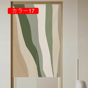 g a O ̂ 80*120cm 180*200 ӂ ԕ 90Ռ R̕i Ռ̂ Eߏ l炵 i` J^̂  hAJ[e Vv [