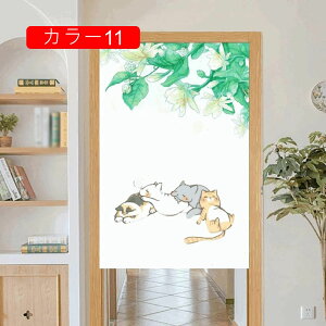 ̂170cm L g  L ԕ R̕i J[ 80*120cm ̂ CeA  70*120cm ՔMfM _ ag A60*90  CeAG