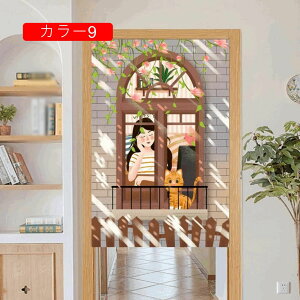 ̂170cm L g  L ԕ R̕i J[ 80*120cm ̂ CeA  70*120cm ՔMfM _ ag A60*90  CeAG