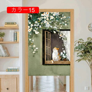 ̂170cm L g  L ԕ R̕i J[ 80*120cm ̂ CeA  70*120cm ՔMfM _ ag A60*90  CeAG