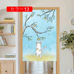 ̂170cm L g  L ԕ R̕i J[ 80*120cm ̂ CeA  70*120cm ՔMfM _ ag A60*90  CeAG