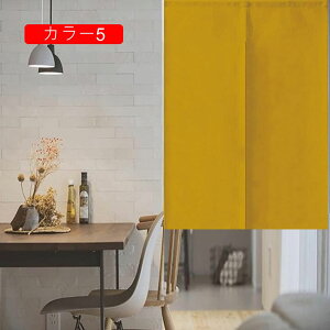 ̂ 170cm g[ 65*120cm hAJ[e 75*150cm ȃGl Ԏd؂ ӂ n Ռ̂  Ǐ V  g _ x[W Lb` 85*90c