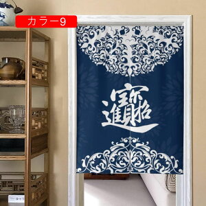 ̂ 90cm Ռ 85*120 ̂ ԕ Ԏd؂  A 80*120cm hAJ[e ̓ ȒP 70*120cm  Vv ag ʏ HX  J[ g