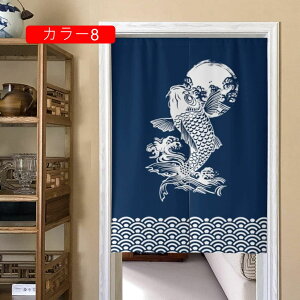 ̂ 90cm Ռ 85*120 ̂ ԕ Ԏd؂  A 80*120cm hAJ[e ̓ ȒP 70*120cm  Vv ag ʏ HX  J[ g