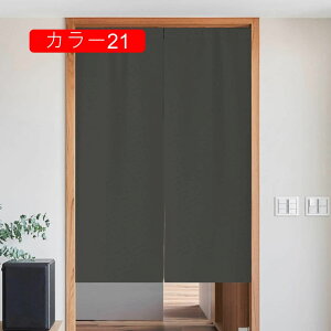 ̂ n  Ԏd؂ Eߏ hAJ[e u₩ V [ J[ ɂ A65*90cm 낢 a bh𑗂 _炩 ւ  ̓  {I OJ