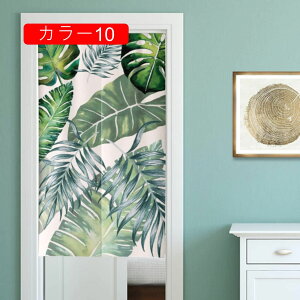 のれん 暖簾 薄手 幅85cm 丈90cm 85*90 120cm 150cm ナチュラル アースカラー 花柄 目隠し ロング キッチン リビング インテリア 遮熱 間仕切り 飲食店 カーテン おしゃ