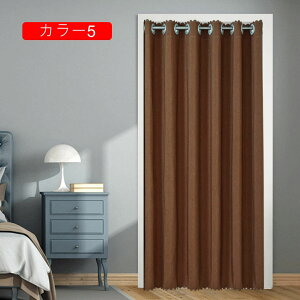 ̂ 90cm Ռ g n  Ԏd؂ u₩ 80*120cm hAJ[e Ǐ J[  90*150cm g[ Ȗ 120*180cm ag Eߏ qp 