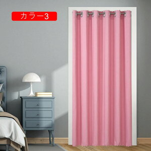 ̂ 90cm Ռ g n  Ԏd؂ u₩ 80*120cm hAJ[e Ǐ J[  90*150cm g[ Ȗ 120*180cm ag Eߏ qp 